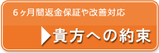 �M���ւ̖�
