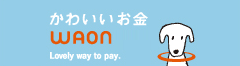 킢WAONa
