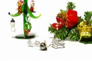 xmas