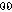 sځt 